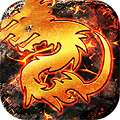 昊天传单职业 v3.30