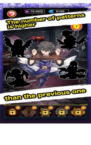 懒鬼魔王2ios版截图