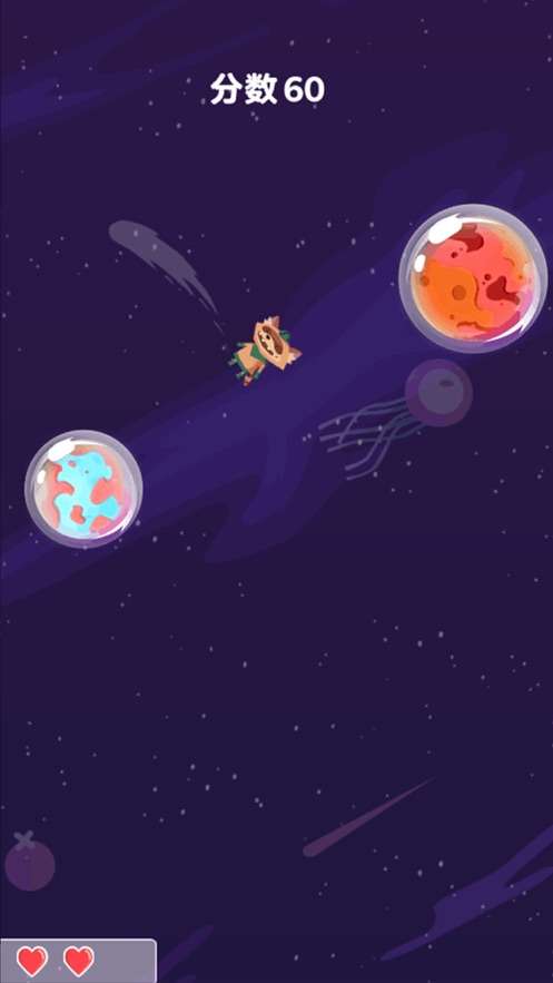 星际飞熊游戏截图