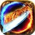 奥利给金币传奇 v3.30
