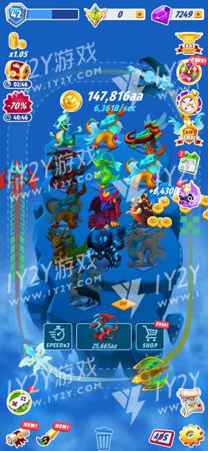 龙奇迹系列ios版截图