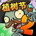 半年生自制p vz2高清修改版