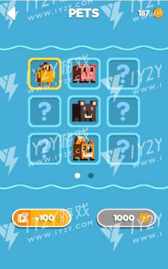 宠物火拼3D截图