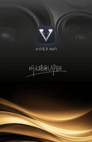 VIPER HiFi截图