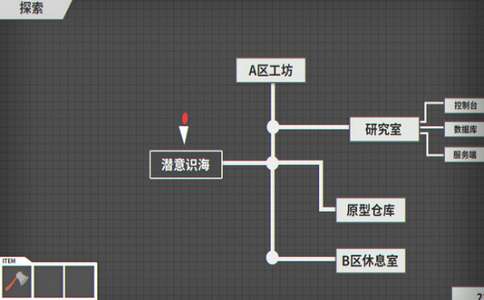 人工智能阿尔法猫游戏截图