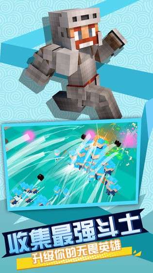 刺激枪战突击游戏截图