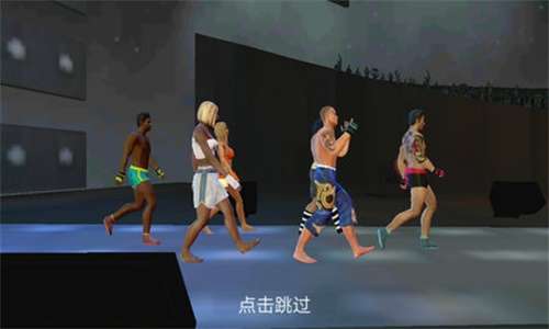 暗影大乱斗截图