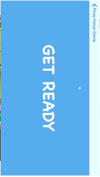 皮诺亨约游戏截图