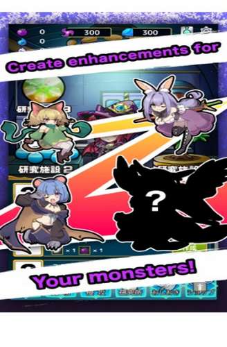 懒鬼魔王2ios版截图