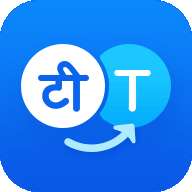 Hi Translate v1.3.8