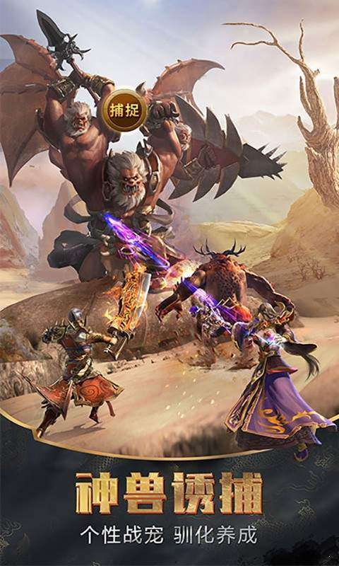 庆余年攻速倍攻神器截图