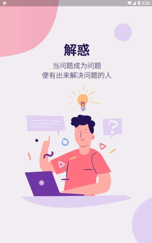 中国古筝网截图