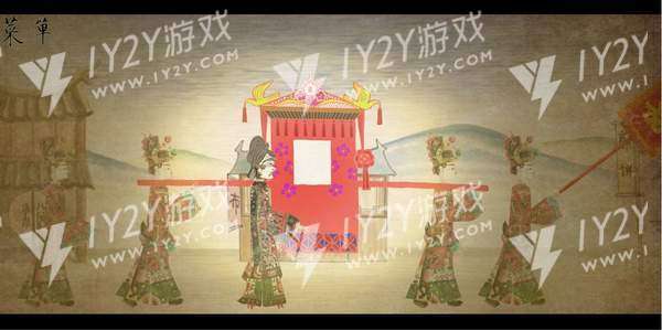 皮影京剧ios版截图