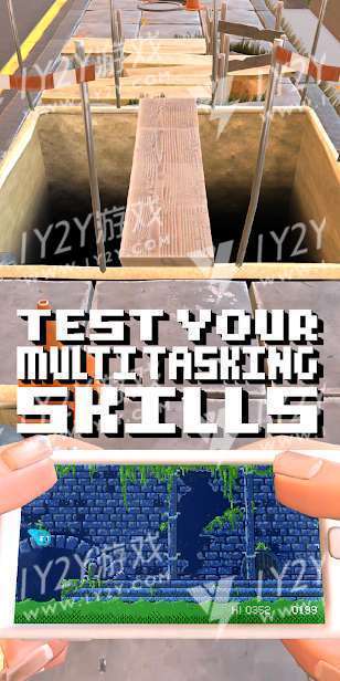 别掉进下水道截图