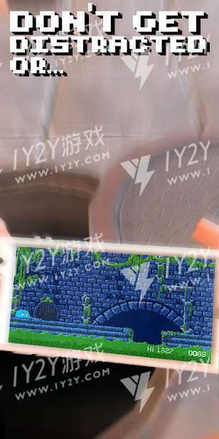 别掉进下水道截图