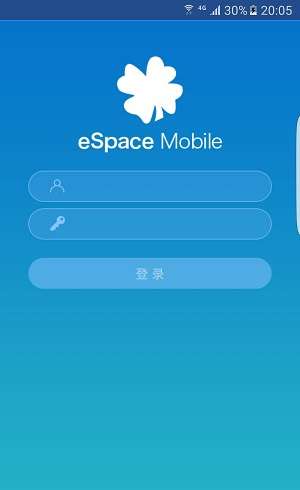 eSpace截图