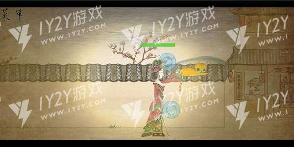 皮影京剧ios版截图