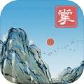 当不当掌门 v1.03