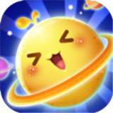 球球别碰我 v1.0