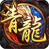 狂神无双免费版 v3.30