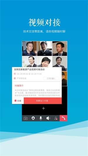 科易网截图