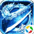 抖音冰雪高爆版 v3.30