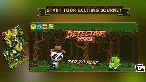熊猫侦探ios版截图