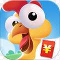 母鸡庄园红包版 v1.0.9