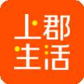 上郡生活 v1.0.6