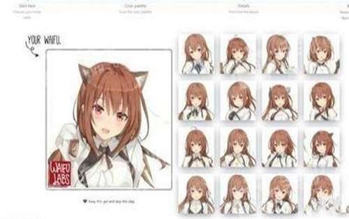 初音老婆模拟器截图