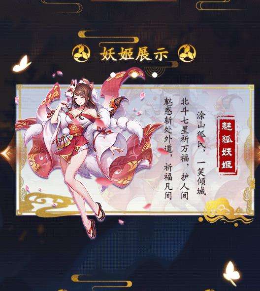 光之恒手游截图