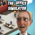办公室模拟器游戏 v1.0