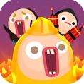 火灾救援游戏 正式运营