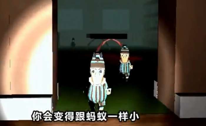 讨厌的小矮人游戏截图