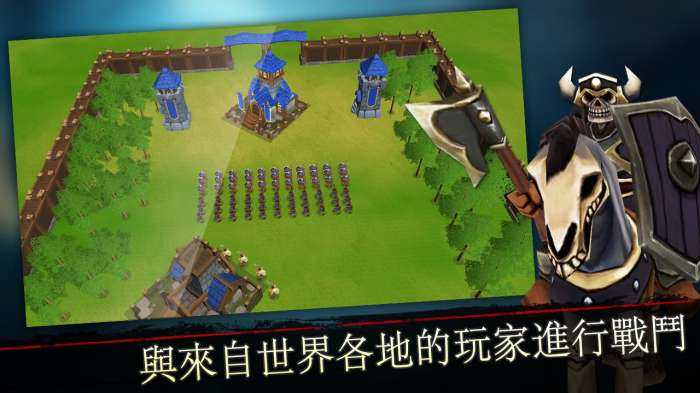 王国战争破解版截图