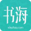 书海阅读 v2.24