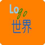 Logo世界 v9.7