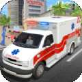 救护车驾驶救援模拟器 v1.1.2