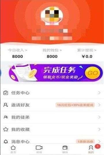 AI阅读系统截图