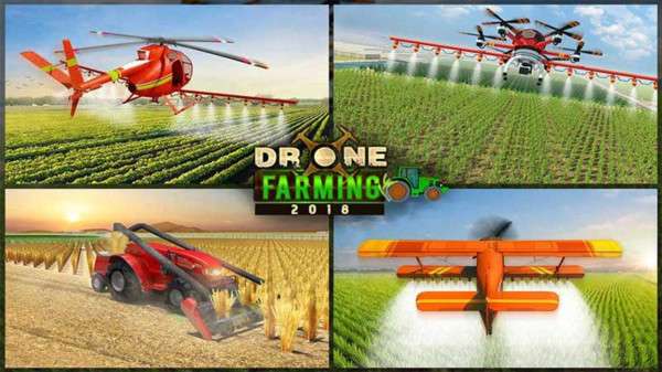 无人机农场模拟器游戏截图