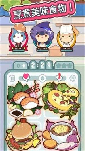 厨师太多了游戏截图