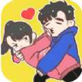 情侣求生欲游戏 v1.0