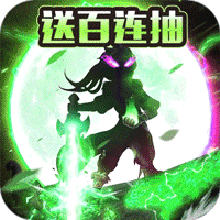 人在江湖飘 v1.0.5.5