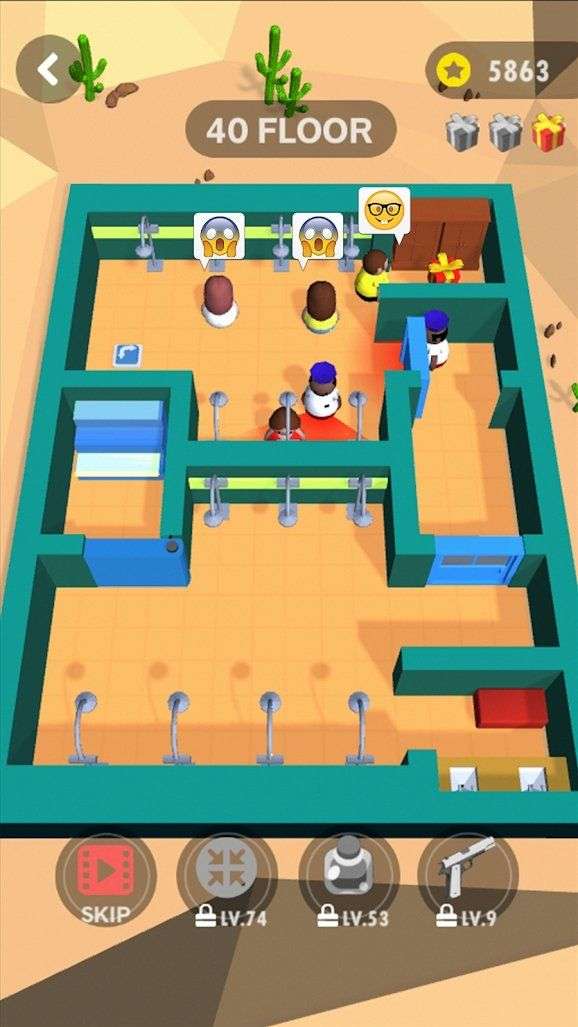 反派间谍游戏截图