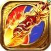 冰雪战神轻变 v3.30