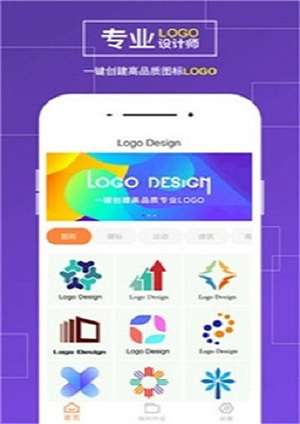 Logo世界截图