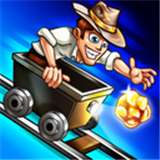 铁路高峰 v1.9.15