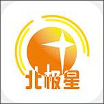 北极星守护 v1.0.0