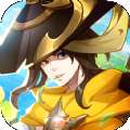 英雄盟约剑与轩辕手游 v1.0