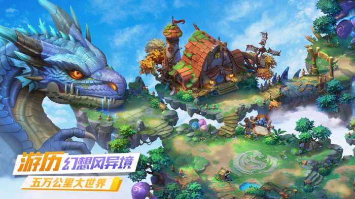 深空之眼手游截图